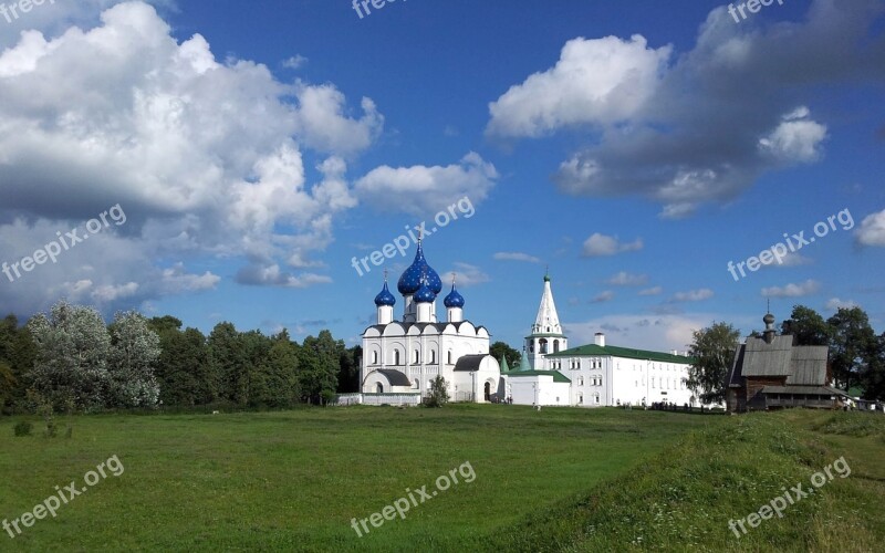 Church Suzdal Historic Architecture Russia Christianity