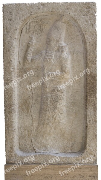 Assarhadon Babylon Stele Relief Mesopotamia