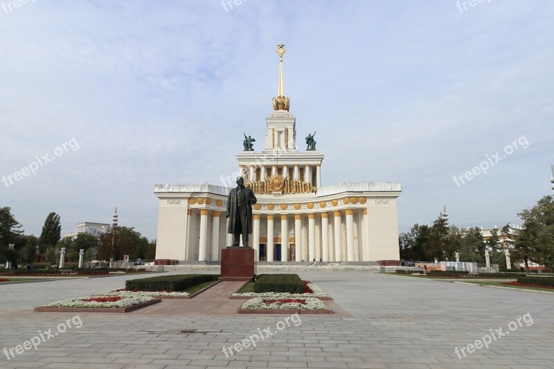 Enea Lenin Moscow Ulyanov Communism