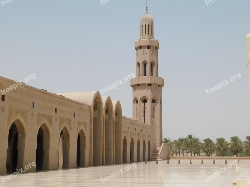 Oman Travel Mosque Muscat Sultanqaboos