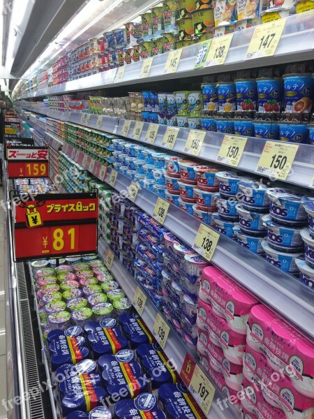 Supermarket Yogurt Department Refrigeration Display Shelf