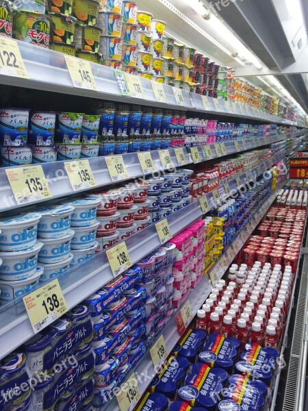 Supermarket Yogurt Department Refrigeration Display Shelf