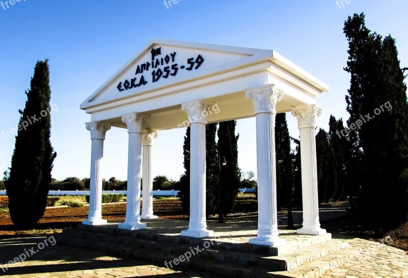 Cyprus Avgorou Monument Eoka Independence