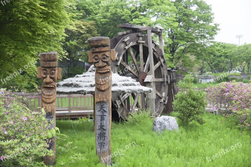 Park Landscape Nature Jung Watermill