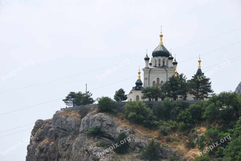 Crimea Church Foros Mountains Free Photos