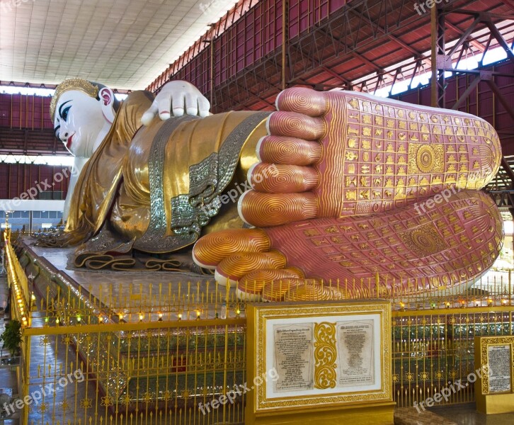 Myanmar Asia Burma Buddha Statue