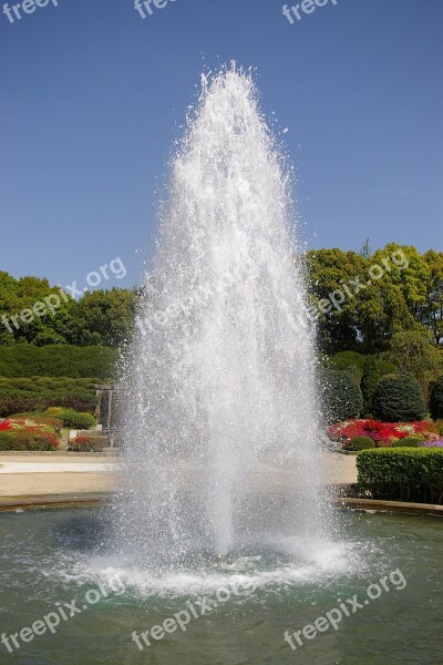 Fountain Japan Kyoto Kyoto Botanical Garden 2005