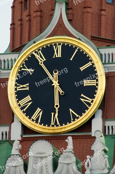 Chime The Kremlin Clock Moscow Free Photos