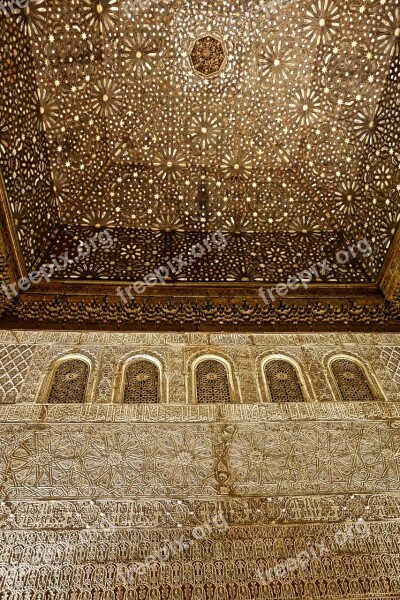 Alhambra Delicate Pattern Decoration Spanish