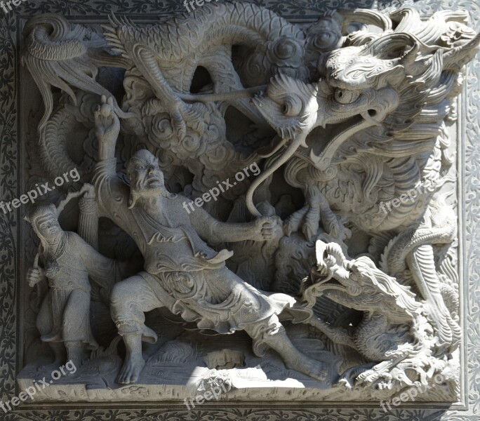 Sculpture Dragon Fight Scene Asia Statue