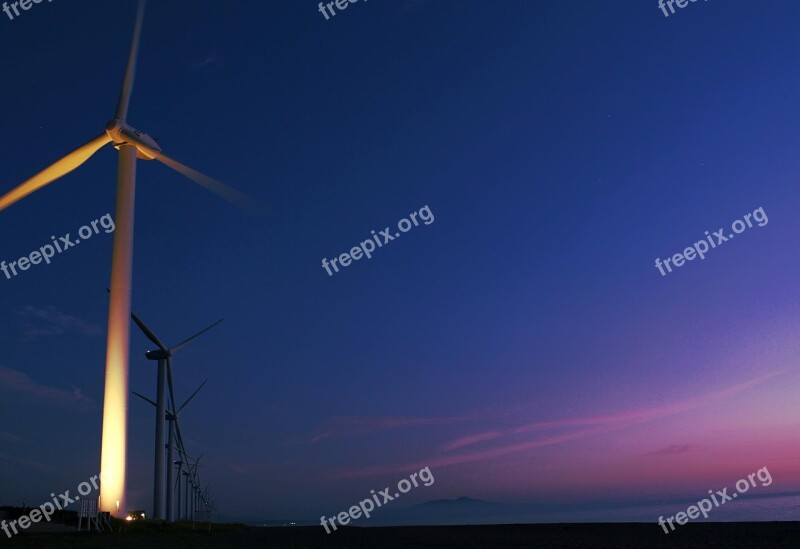 Wind Turbine Coast Akita Mitane Akita Kamaya Beach