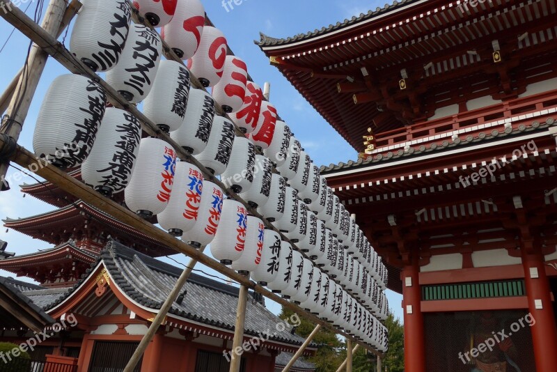 Asakusa Senso-ji Temple Tourism Free Photos