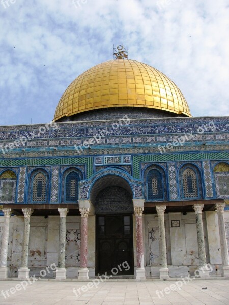 Dome Of The Rock Muslim Islam Mosque Holy Land