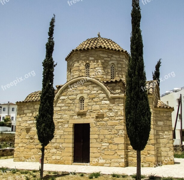 Cyprus Tersefanou Church Stone Built Architecture