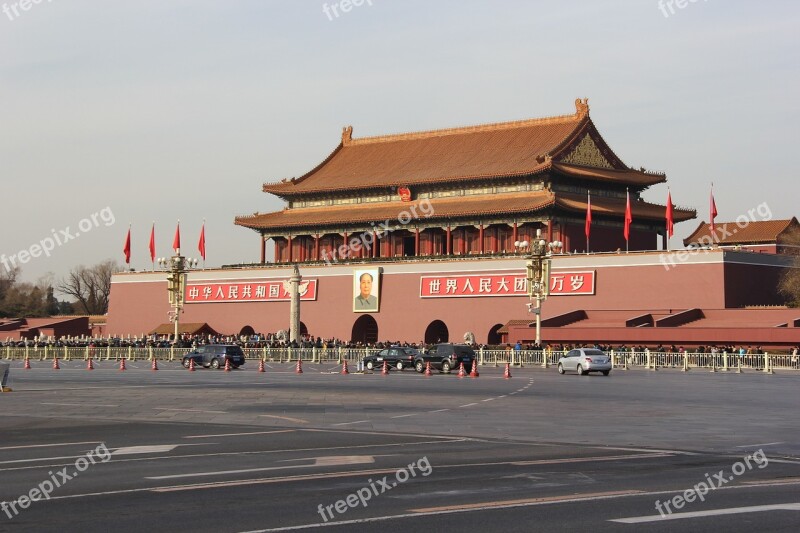 Beijing Tiananmen Square The Magnificent Free Photos