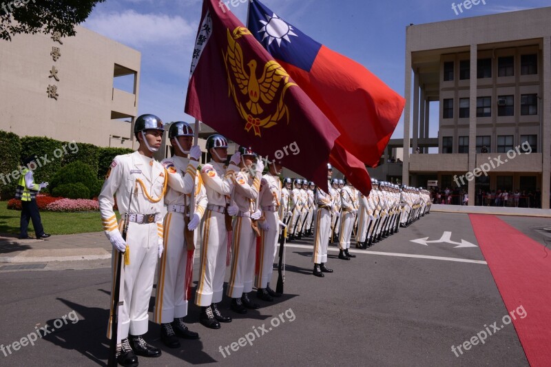 Taiwan Police University Flag Honor Guard Graduation