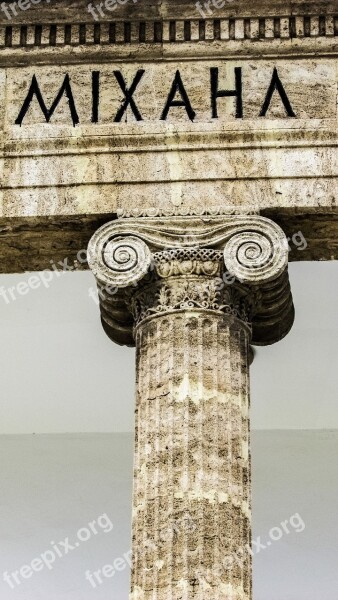 Column Ionic Neoclassic Architecture Greek