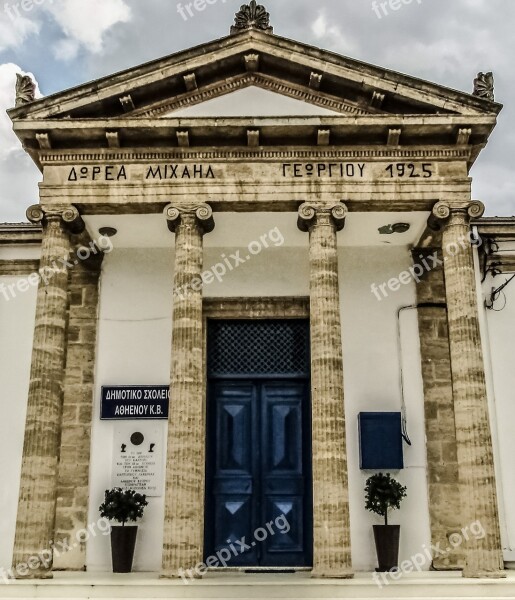 Cyprus Athienou School Neoclassic Architecture