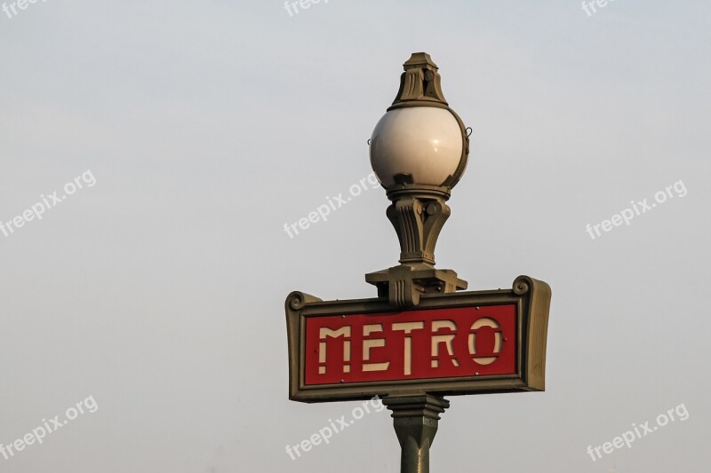 Metro Shield Paris Free Photos