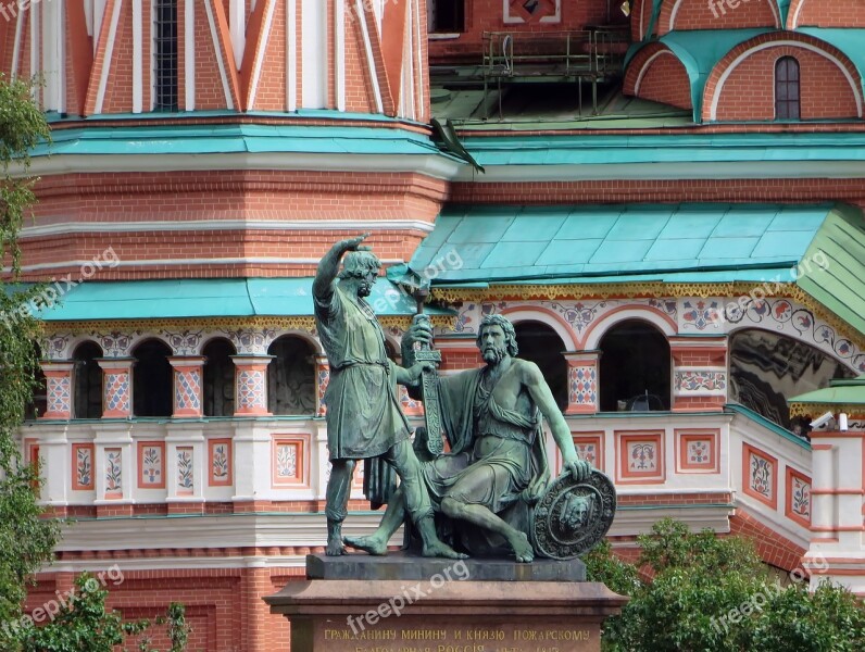 Russia Moscow Saint Basile The Cathedral Saint-basile Bronze