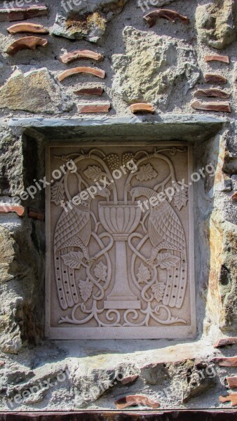 Engraving Peacock Wall Church Stone