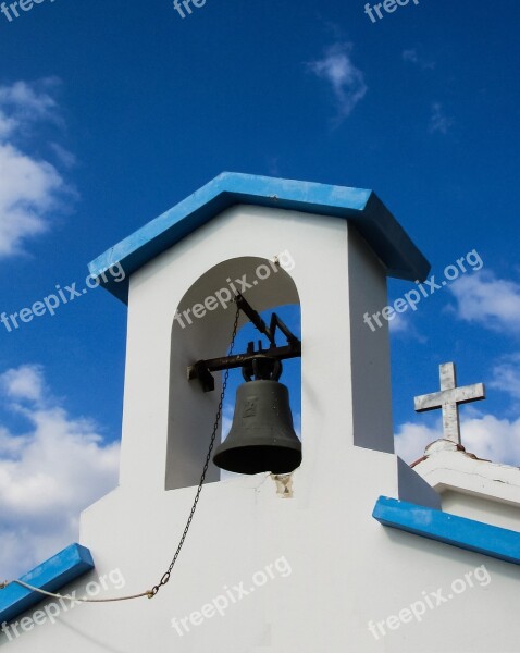 Cyprus Paralimni Church Blue White