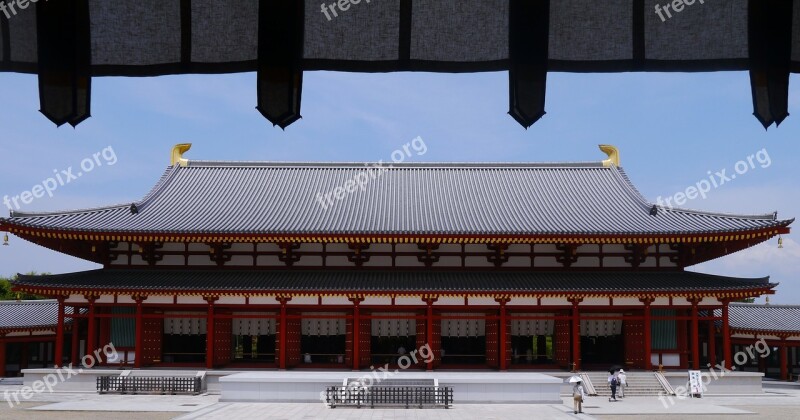 Yakushiji Nara Large Auditorium Largest Class Building