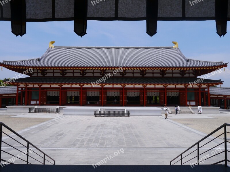 Yakushiji Nara Large Auditorium Largest Class Building