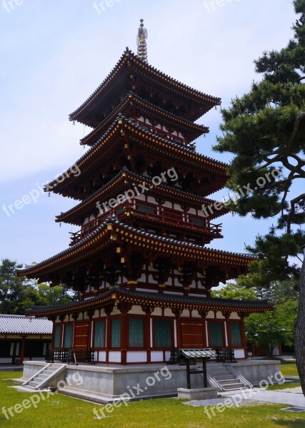 Nara Yakushiji West Tower Red Gold