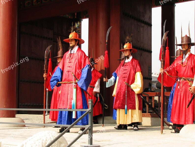 Gyeongbokgung Palace South Seoul Korea