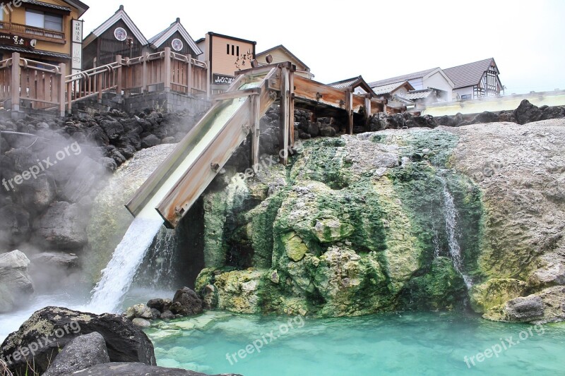 Kusatsu Yubatake Hot Springs Sinter Free Photos