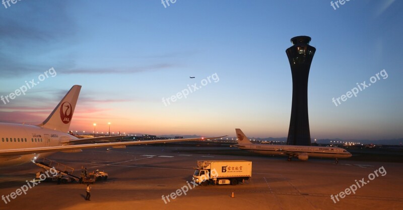 China Beijing Capital International Airport Airport Capital Airport