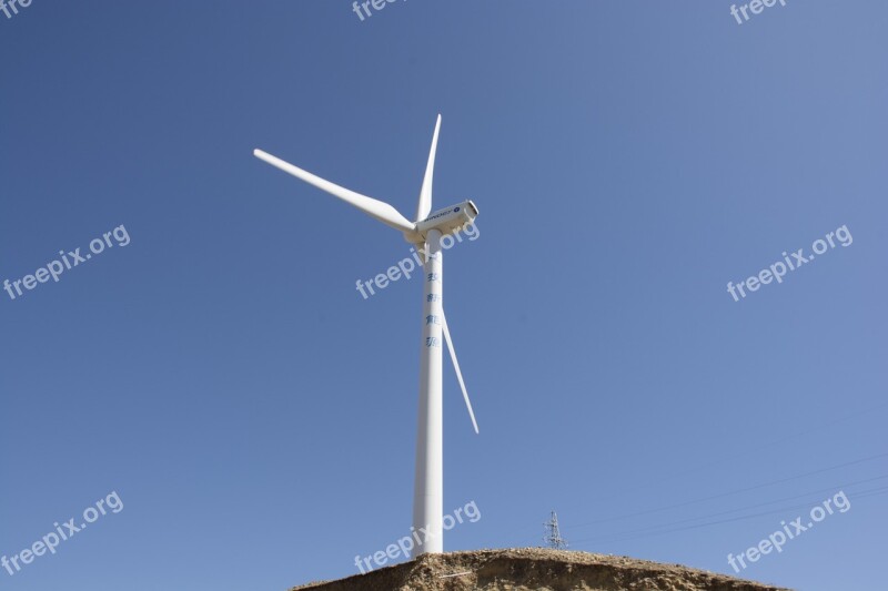 Windmill Blue Sky White Cloud Free Photos