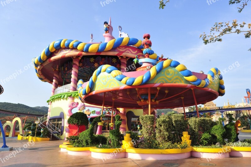 Changzhou Play Valley Fantasy World Carousel Free Photos