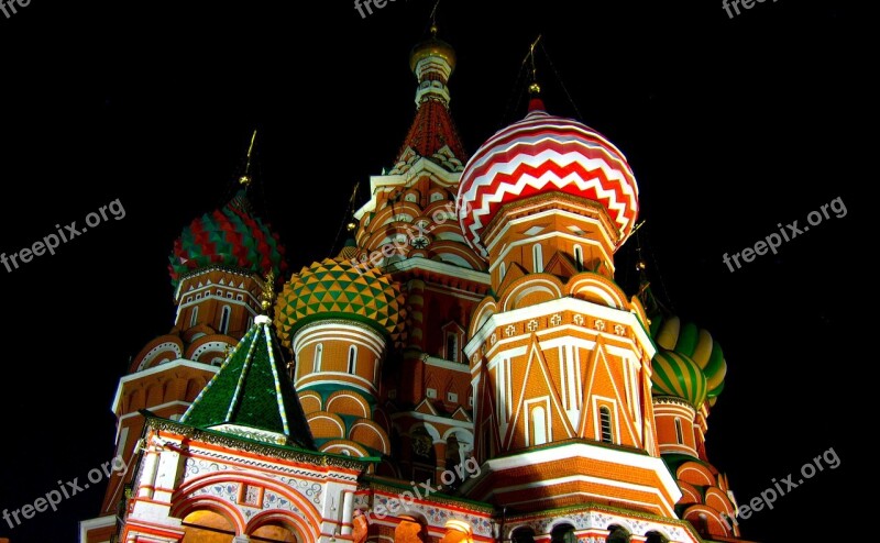 Russia Moscow Red Square Night Council