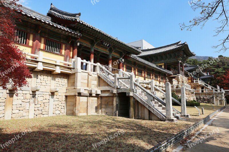 The Bulguksa Temple Racing Republic Of Korea Religion Buddha