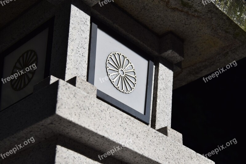 Stone Lanterns Shrine Japan Japanese Style Free Photos