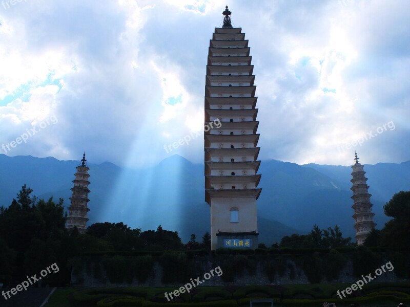 Dali Chongsheng Temple Three Towers Free Photos