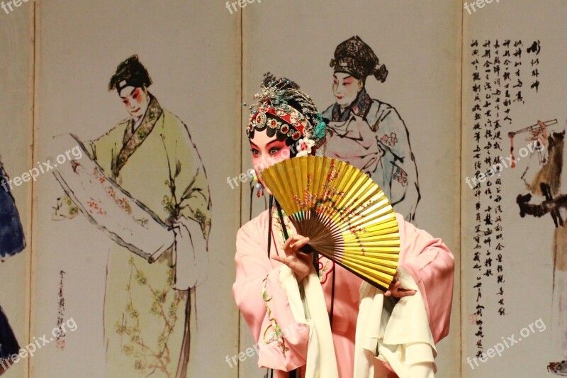 Kunqu Opera The Peony Pavilion Fan Classical Free Photos