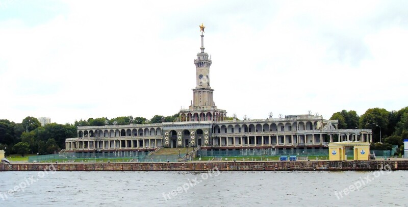 Russia Moscow Landing River Station Moscova