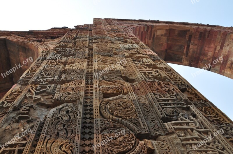 Delhi Qutub Minar The Ancient City Free Photos