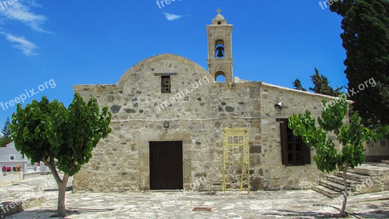 Cyprus Perivolia Ayios Leontios Church Orthodox