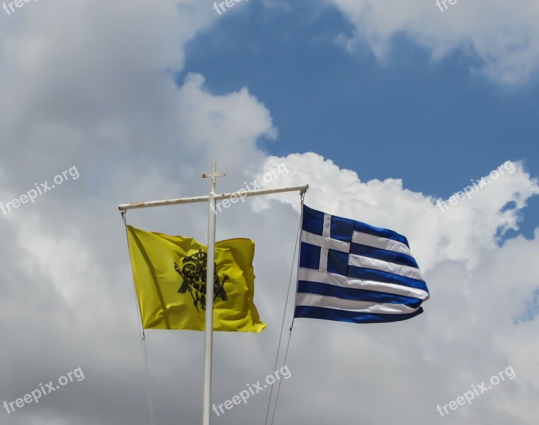 Flags Waving Byzantium Greece Nation