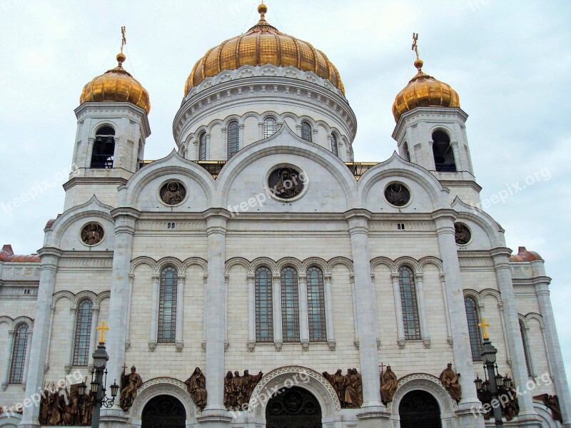 Russia Moscow Cathedral St Saviour Tower