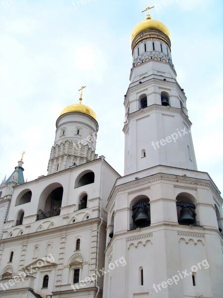 Russia Moscow Cathedral St Saviour Tower