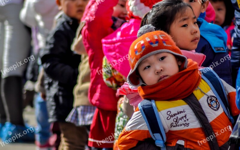 Kids Kindergarten Mongolia Children Outdoor