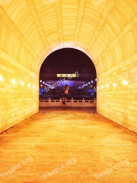 Suzhou Train Station Sculpture Night View Free Photos