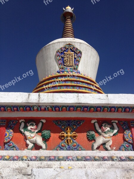 In Western China In Qinghai Province Kumbum Monastery Religion Blue Sky