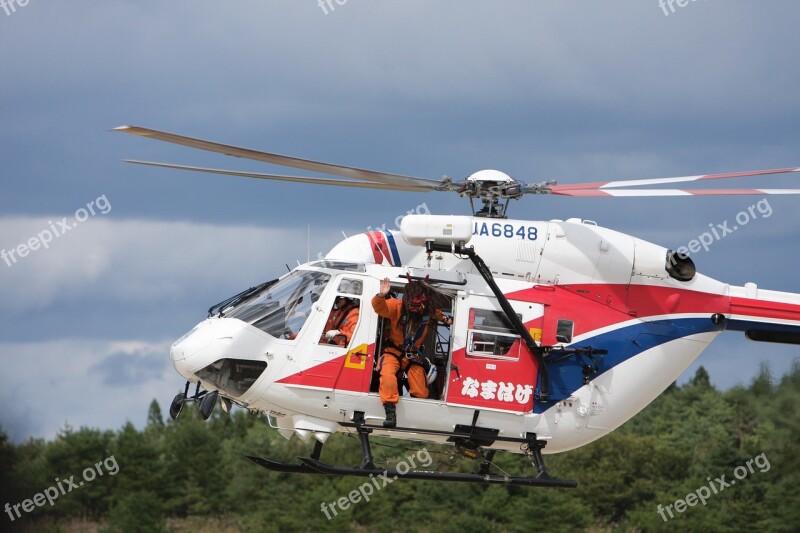 Akita Namahage Rescue Helicopter Free Photos