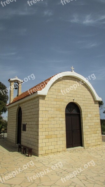 Cyprus Dhekelia Ayios Nikolaos Church Orthodox